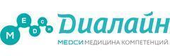 Медси -Диалайн