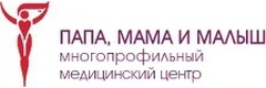 Папа, мама и малыш
