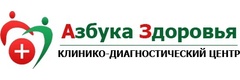 Азбука Здоровья