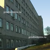 Чердаклинская районная больница