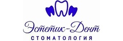 Эстетик-Дент