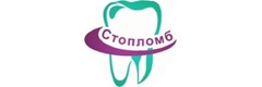Стопломб