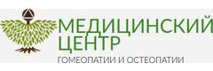 Центрика