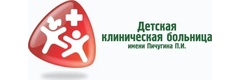 Детская клиническая больница имени П. И. Пичугина, поликлиника № 7