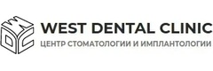 West Dental Clinic