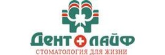 Дентолайф