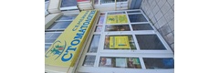 Семейная стоматология
