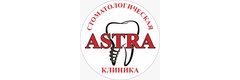 Астра