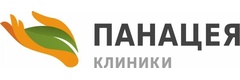 Панацея