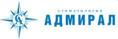 Адмирал
