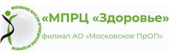 Мпрц Здоровье