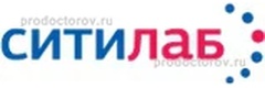 Ситилаб