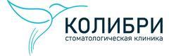 Колибри
