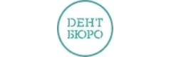 Дентбюро