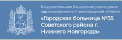 Городской диагностический глаукоматозный центр