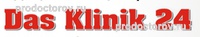 Дас Клиник 24