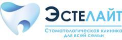 Эстелайт