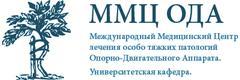 ММЦ Ода