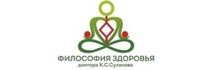 Философия здоровья