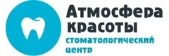 Атмосфера Красоты