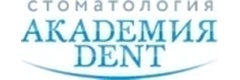 Академия Дент