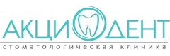 Акциодент