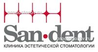 Сан-Дент