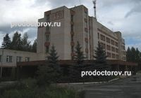 Медико-санитарная часть МВД