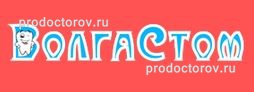 ВолгаСтом