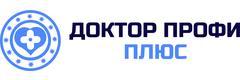 Доктор Профи Плюс