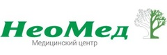 НеоМед