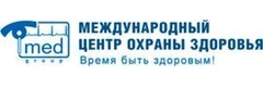 Международный центр Охраны Здоровья