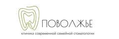 Поволжье