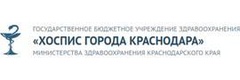 Хоспис