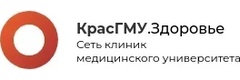 Красноярский государственный медицинский университет, клиника общей врачебной практики
