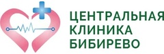 Центральная клиника района Бибирево