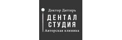 Дентал-студия