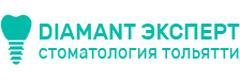 Diamant Эксперт