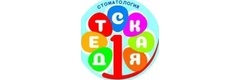 1 Детская Стоматология