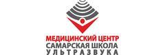 Самарская школа ультразвука