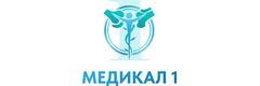 Медикал 1