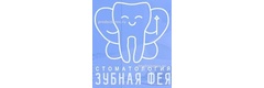 Зубная Фея