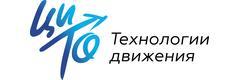 ЦИТО