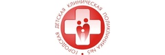 Городская детская клиническая поликлиника №5