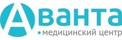Аванта