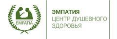 Эмпатия