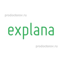 Эксплана