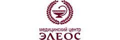 Многопрофильный медицинский центр Элеос
