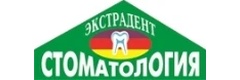 Экстрадент