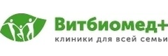 Витбиомед+